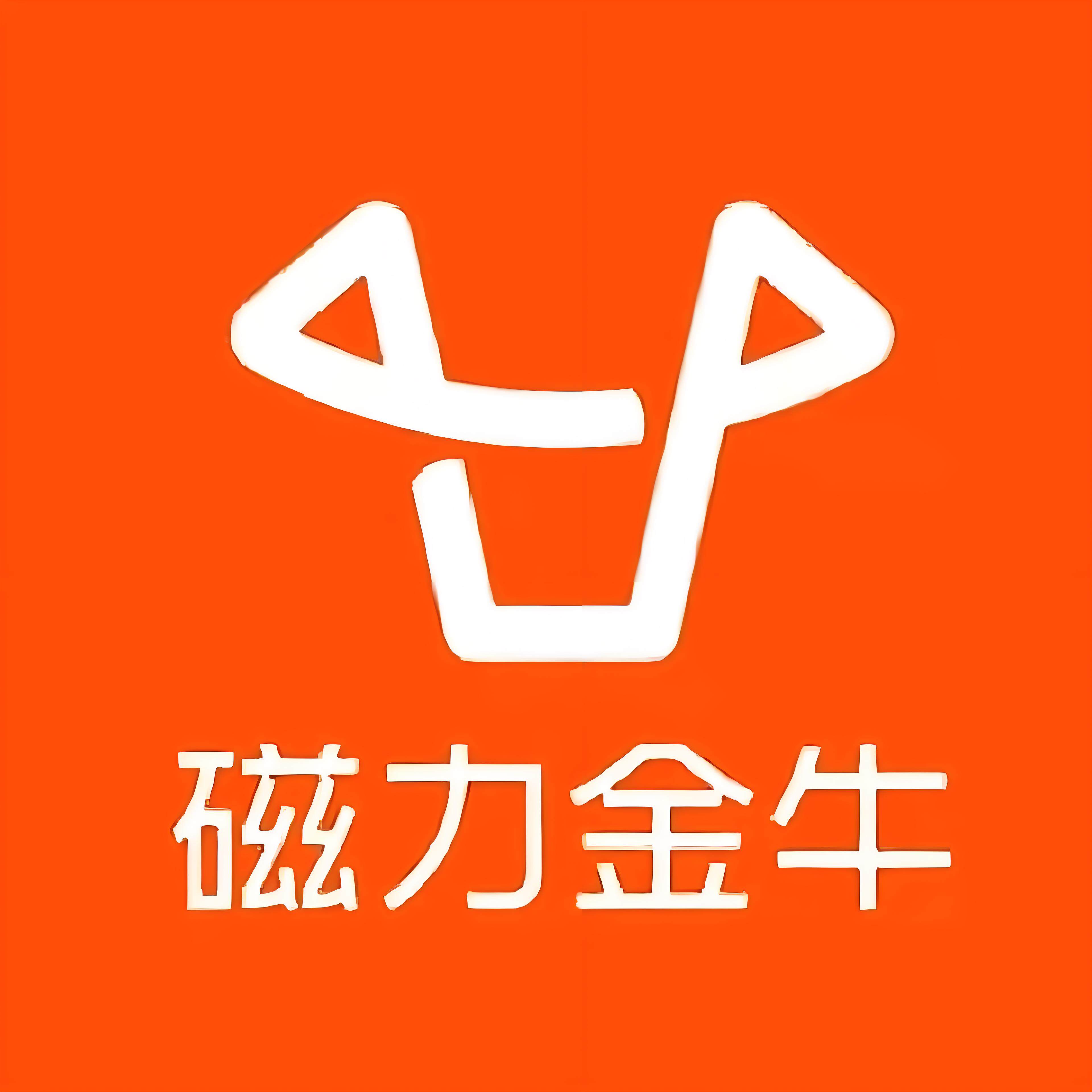 昭通快手广告